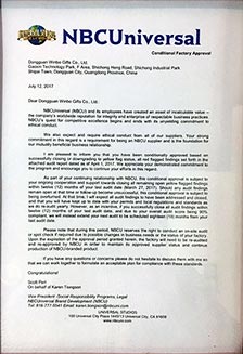 NBCUniversal環球影視驗廠認證鑰匙扣廠家
